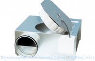 ����������������� ���������� Ostberg LPKB Silent 160 B1